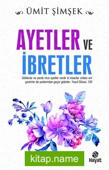 Ayetler ve İbretler