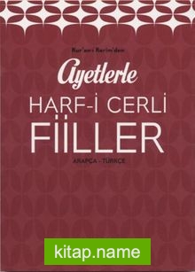 Ayetlerle Harf-i Cerli Fiiller