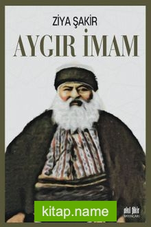 Aygır İmam