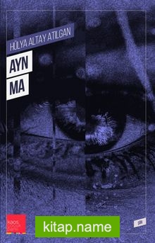 Ayn Ma