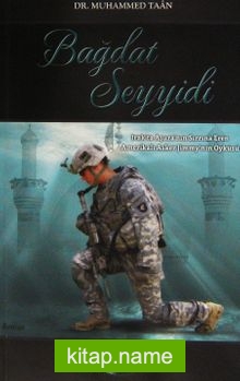 Bağdat Seyyidi