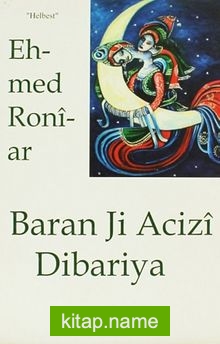 Baran Ji Acizi Dibariya