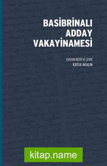 Basibrinalı Adday Vakayinamesi