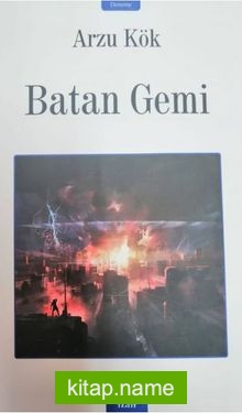 Batan Gemi