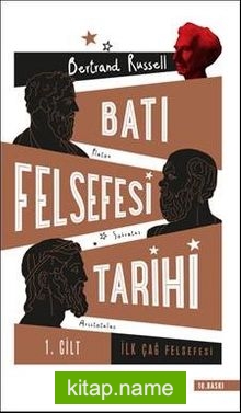 Batı Felsefesi Tarihi Cilt 1