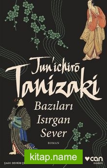 Bazıları Isırgan Sever