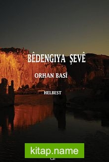 Bedengiya Şeve