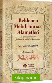 Beklenen Mehdinin (a.s) Alametleri