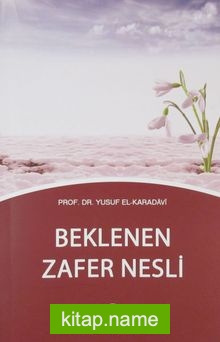 Beklenen Zafer Nesli