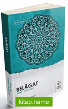 Belagat Meani – Beyan – Bedi