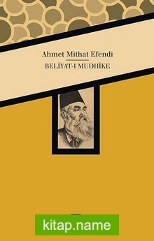 Beliyat-ı Mudhike