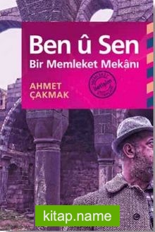 Ben ü Sen Bir Memleket Mekanı