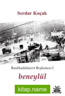 Beneylül