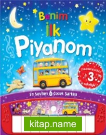 Benim İlk Piyanom