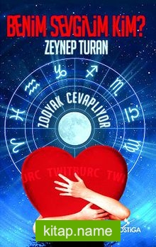 Benim Sevgilim Kim?