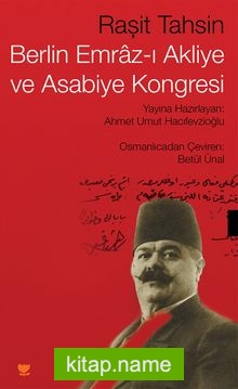 Berlin Emraz-ı Akliye ve Asabiye Kongresi