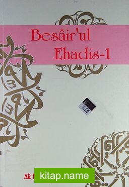 Besair’ul Ehadis (3 Cilt Takım)