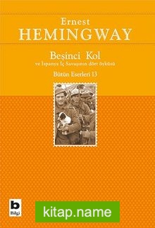 Beşinci Kol