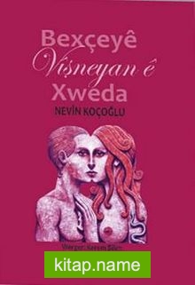 Bexçeye Vişneyan e Xweda