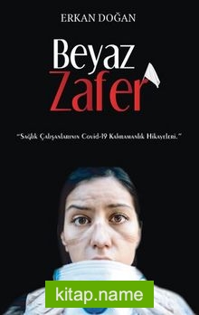 Beyaz Zafer
