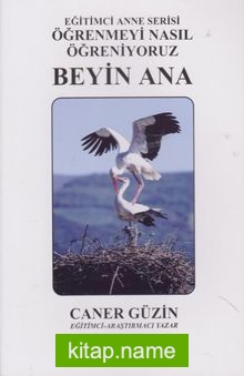Beyin Ana