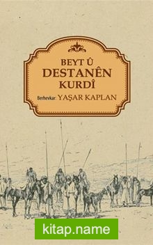 Beyt u Destanen Kurdi