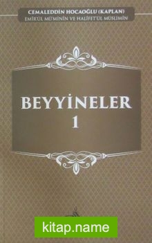 Beyyineler 1