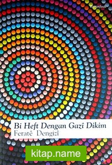 Bi Heft Dengan Gazi Dikim