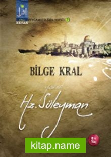 Bilge Kral yahut Hz. Süleyman