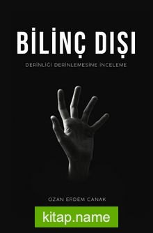 Bilinç Dışı