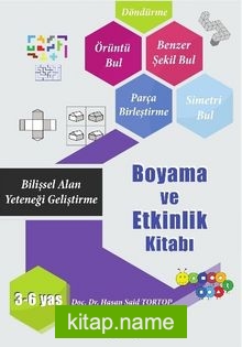 Bilişsel Alan Yeteneği Geliştirme Boyama ve Etkinlik Kitabı