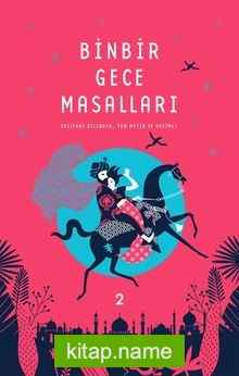 Binbir Gece Masalları 2 (Ciltli)