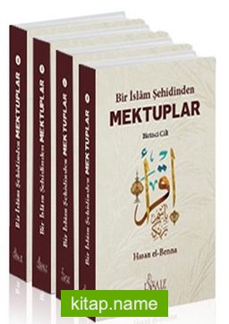 Bir İslam Şehidinden Mektuplar Set (4 Kitap)