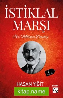 Bir Milletin Dirilişi İstiklal Marşı