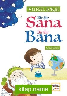 Bir Şiir Sana Bir Şiir Bana