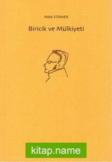 Biricik ve Mülkiyeti