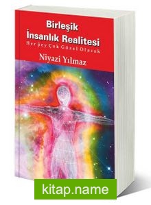 Birleşik İnsanlık Realitesi