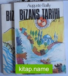 Bizans Tarihi 2 Cilt (Kod:T-11)