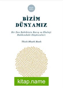 Bizim Dünyamız