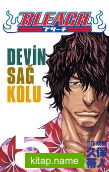 Bleach  5. Cilt – Devin Sağ Kolu