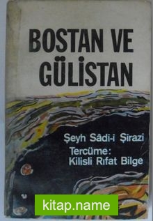 Bostan ve Gülistan 12-G-10