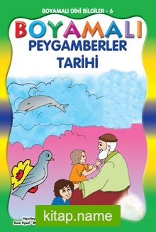 Boyamalı Peygamberler Tarihi (Tek Kitap)