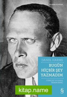 Bugün Hiçbir Şey Yazmadım