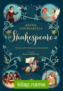 Bütün Oyunlarıyla Shakespeare (Ciltli)