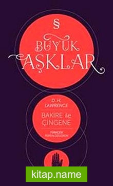 Büyük Aşklar / Bakire ile Çingene