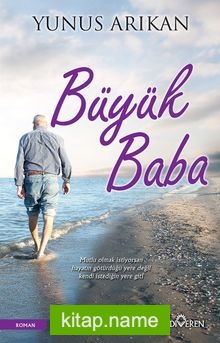 Büyük Baba