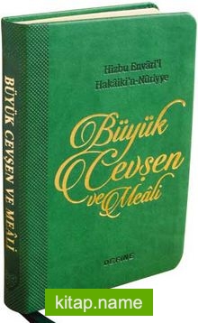 Büyük Cevşen Ve Meali (Yeşil) (14×21)