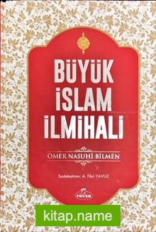 Büyük İslam İlmihali (Cillti)