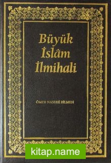 Büyük İslam İlmihali (Ciltli)