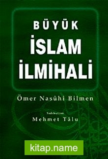 Büyük İslam İlmihali (Kitap Kağıdı-Ciltsiz)